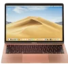 Used MacBook Air 13" 1.6GHz Corei5 8GB RAM / 128GB SSD